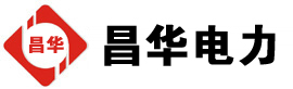 玉田发电机出租,玉田租赁发电机,玉田发电车出租,玉田发电机租赁公司-发电机出租租赁公司