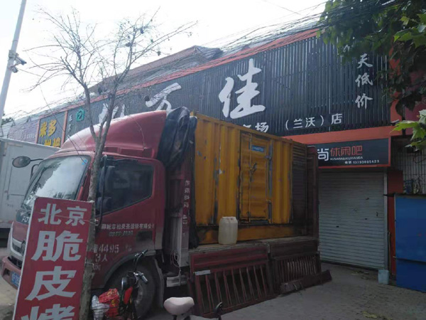 玉田租赁发电机-柴油发电机组在火车站的应用 