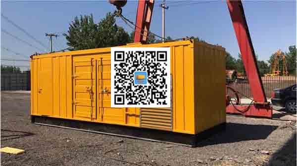 玉田发电车出租-关于柴油发电机组水箱污垢的产生与清理