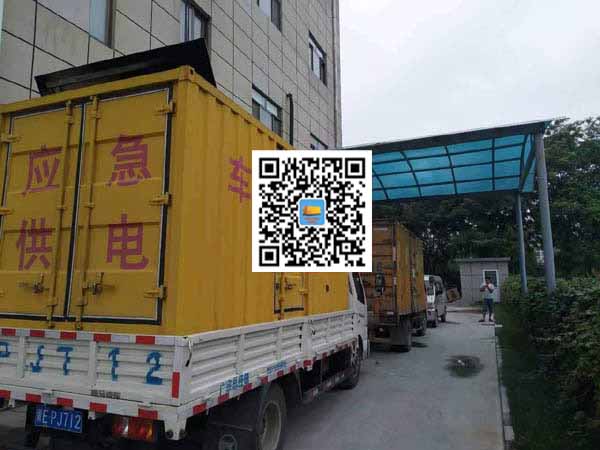 玉田出租发电机-柴油发电机组启动困难的原因有哪些？