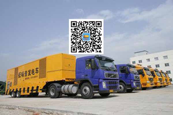 玉田发电车出租柴油发电机的优势都有哪些