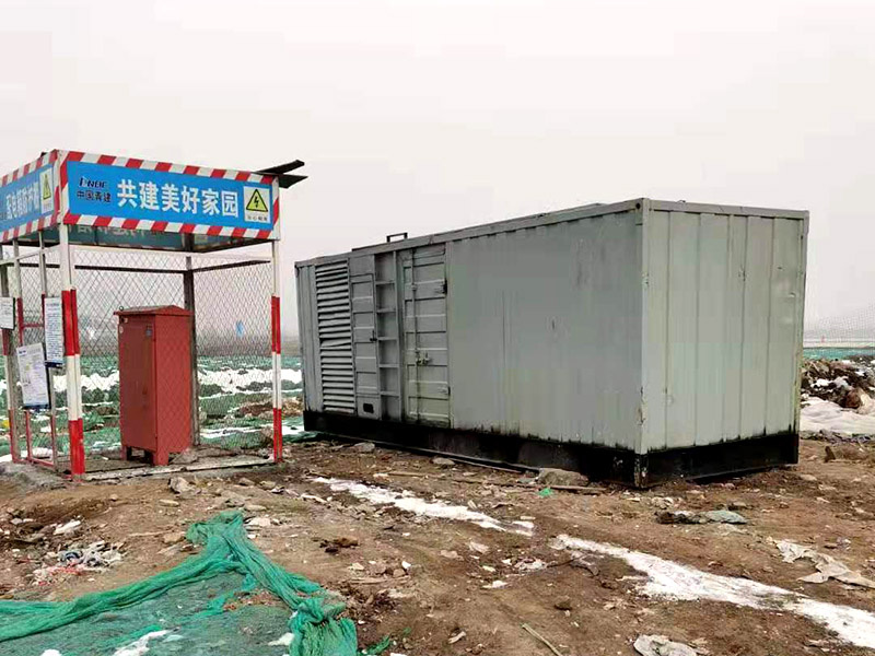 玉田如何判断发电机组的励磁系统是否正常？